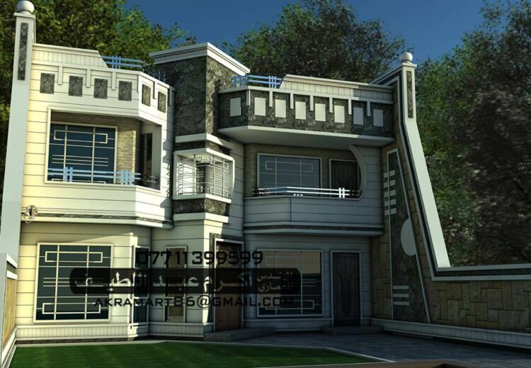 Amazing Classic House Design Ideas
